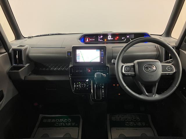 タントカスタムRSセレクション サポカーSワイド適合 認定中古車ターボエンジン・純正プレミアムメモリーナビ・バックカメラ・ETC車載器・社外フロンドドラレコ・全車速追従クルーズコントロール・両側電動スライドドア・シートヒーター・衝突回避支援ブレーキ・誤発進抑制機能(大阪府)の中古車