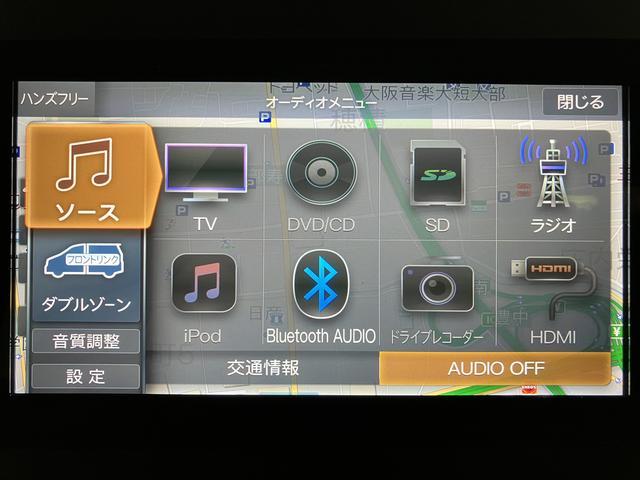 タントカスタムRSセレクション サポカーSワイド適合 認定中古車ターボエンジン・純正プレミアムメモリーナビ・バックカメラ・ETC車載器・社外フロンドドラレコ・全車速追従クルーズコントロール・両側電動スライドドア・シートヒーター・衝突回避支援ブレーキ・誤発進抑制機能(大阪府)の中古車