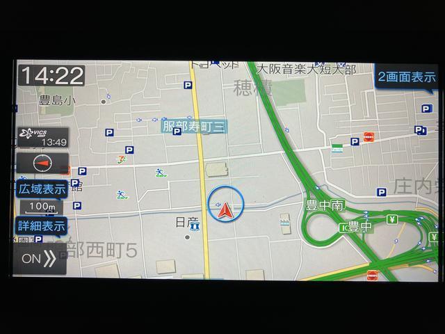 タントカスタムRSセレクション サポカーSワイド適合 認定中古車ターボエンジン・純正プレミアムメモリーナビ・バックカメラ・ETC車載器・社外フロンドドラレコ・全車速追従クルーズコントロール・両側電動スライドドア・シートヒーター・衝突回避支援ブレーキ・誤発進抑制機能(大阪府)の中古車