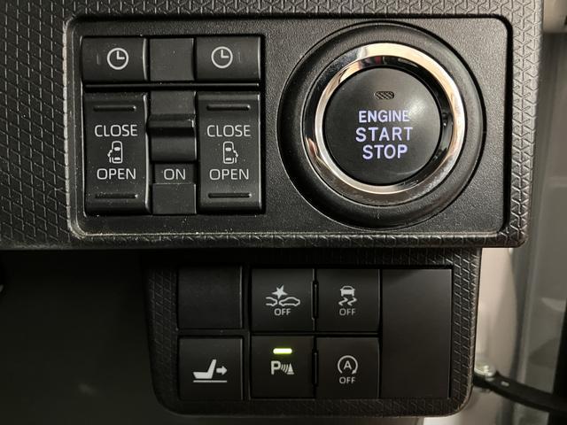 タントカスタムRSセレクション サポカーSワイド適合 認定中古車ターボエンジン・純正プレミアムメモリーナビ・バックカメラ・ETC車載器・社外フロンドドラレコ・全車速追従クルーズコントロール・両側電動スライドドア・シートヒーター・衝突回避支援ブレーキ・誤発進抑制機能(大阪府)の中古車