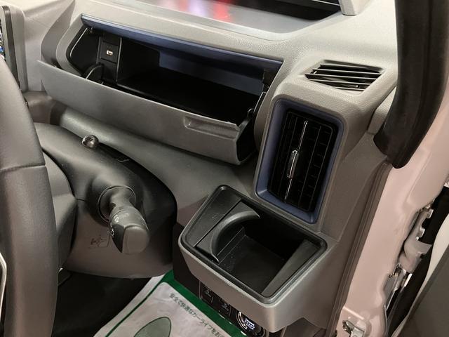 タントカスタムRSセレクション サポカーSワイド適合 認定中古車ターボエンジン・純正プレミアムメモリーナビ・バックカメラ・ETC車載器・社外フロンドドラレコ・全車速追従クルーズコントロール・両側電動スライドドア・シートヒーター・衝突回避支援ブレーキ・誤発進抑制機能(大阪府)の中古車