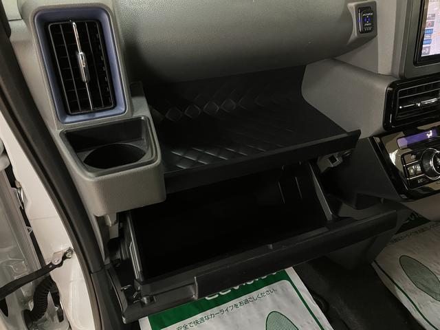 タントカスタムRSセレクション サポカーSワイド適合 認定中古車ターボエンジン・純正プレミアムメモリーナビ・バックカメラ・ETC車載器・社外フロンドドラレコ・全車速追従クルーズコントロール・両側電動スライドドア・シートヒーター・衝突回避支援ブレーキ・誤発進抑制機能(大阪府)の中古車