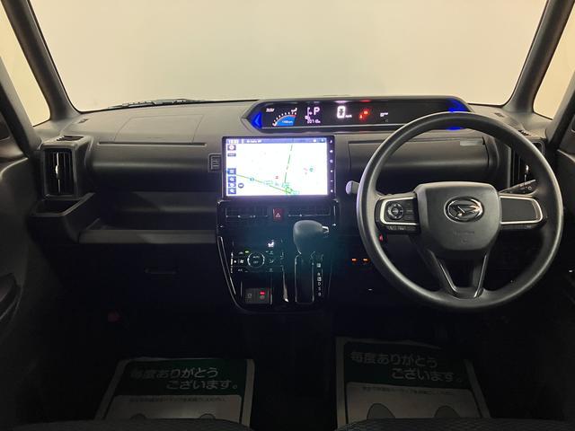 タントカスタムX サポカーSワイド適合 認定中古車純正10インチスタイリッシュナビ・バックカメラ・ナビ連動前後ドライブレコーダー・ETC車載器・両側電動スライドドア・シートヒーター・衝突回避支援ブレーキ・誤発進抑制機能・前後コーナーセンサー(大阪府)の中古車