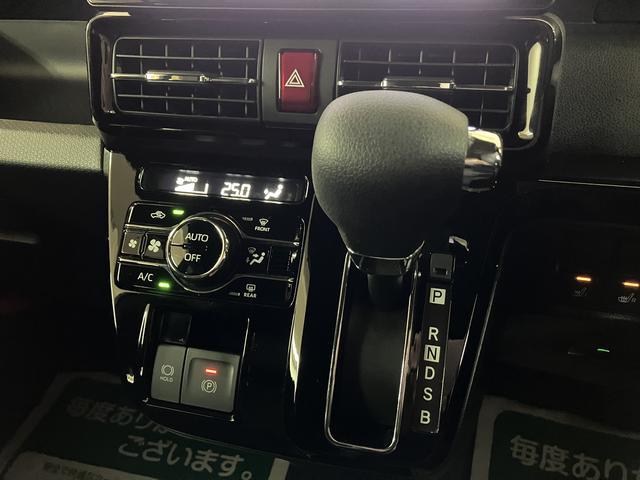 タントカスタムX サポカーSワイド適合 認定中古車純正10インチスタイリッシュナビ・バックカメラ・ナビ連動前後ドライブレコーダー・ETC車載器・両側電動スライドドア・シートヒーター・衝突回避支援ブレーキ・誤発進抑制機能・前後コーナーセンサー(大阪府)の中古車