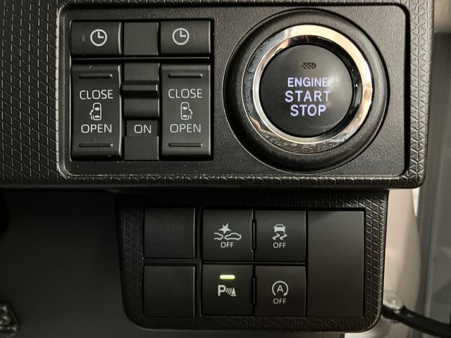 タントカスタムX サポカーSワイド適合 認定中古車純正10インチスタイリッシュナビ・バックカメラ・ナビ連動前後ドライブレコーダー・ETC車載器・両側電動スライドドア・シートヒーター・衝突回避支援ブレーキ・誤発進抑制機能・前後コーナーセンサー(大阪府)の中古車