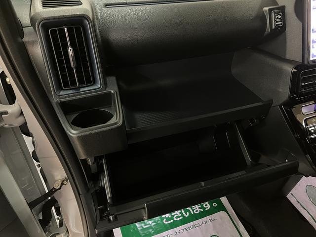 タントカスタムX サポカーSワイド適合 認定中古車純正10インチスタイリッシュナビ・バックカメラ・ナビ連動前後ドライブレコーダー・ETC車載器・両側電動スライドドア・シートヒーター・衝突回避支援ブレーキ・誤発進抑制機能・前後コーナーセンサー(大阪府)の中古車