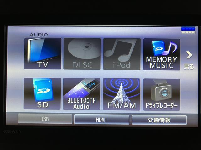 タントカスタムＸスタイルセレクション　サポカーＳワイド適合純正メモリーナビ・バックカメラ・ナビ連動前後ドライブレコーダー・ＥＴＣ車載器・両側電動スライドドア・前席シートヒーター・衝突回避支援ブレーキ・誤発進抑制機能・前後コーナーセンサー・Ｒ２年式（大阪府）の中古車