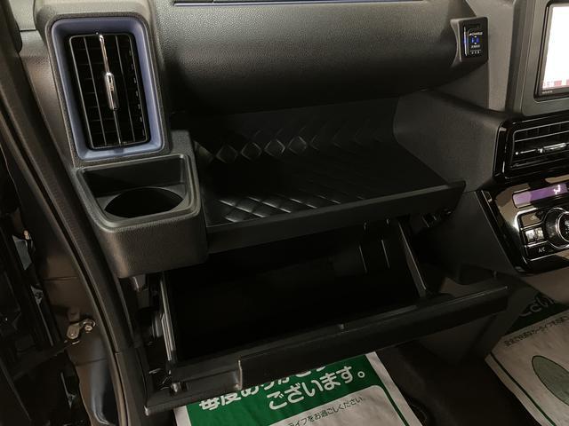 タントカスタムＸスタイルセレクション　サポカーＳワイド適合純正メモリーナビ・バックカメラ・ナビ連動前後ドライブレコーダー・ＥＴＣ車載器・両側電動スライドドア・前席シートヒーター・衝突回避支援ブレーキ・誤発進抑制機能・前後コーナーセンサー・Ｒ２年式（大阪府）の中古車