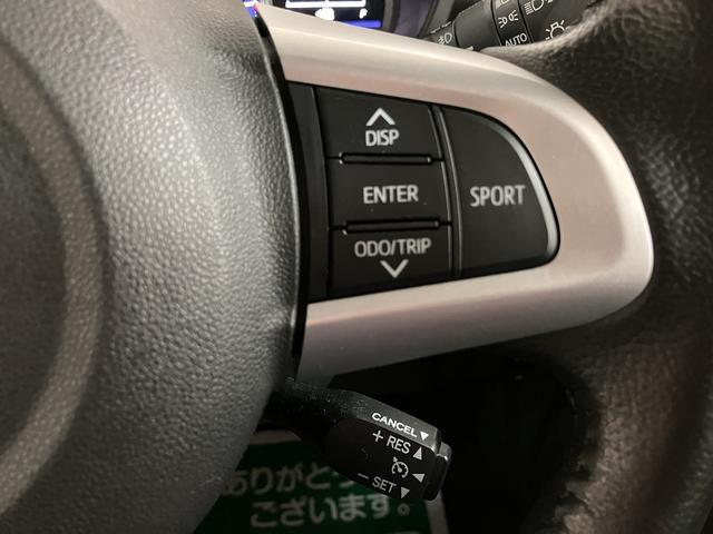 トールカスタムＧ　ターボ　ＳＡIII　サポカーＳワイド適合Ｈ３１年式・走行０．８万ｋｍ・ターボエンジン・純正９インチメモリーナビ・全方位カメラ・ドライブレコーダー・クルーズコントロール・ＥＴＣ車載器・衝突回避軽減ブレーキ・両側電動スライドドア・シートヒーター（大阪府）の中古車