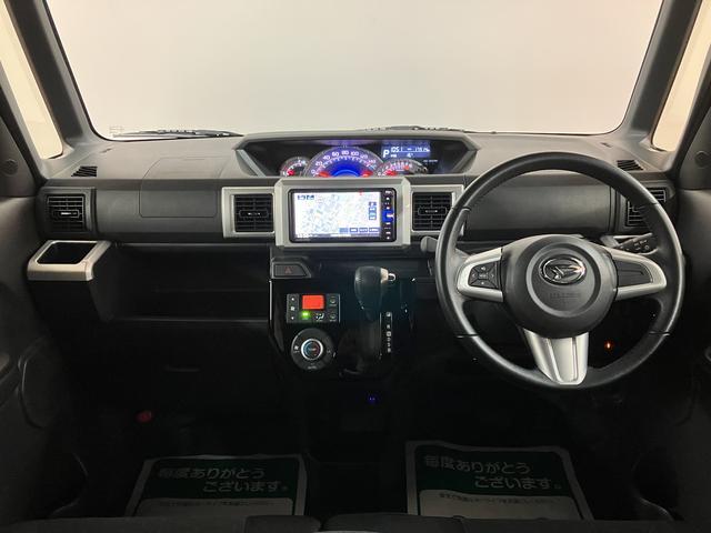 ウェイクＧターボリミテッドＳＡIII　サポカーＳワイド適合ツートンカラー・ターボエンジン・純正メモリーナビ・全方位カメラ・ナビ連動前後ドライブレコーダー・ＥＴＣ車載器・両側電動スライドドア・衝突回避軽減ブレーキ・誤発進抑制機能・６スピーカー・走行１．８万ｋｍ（大阪府）の中古車