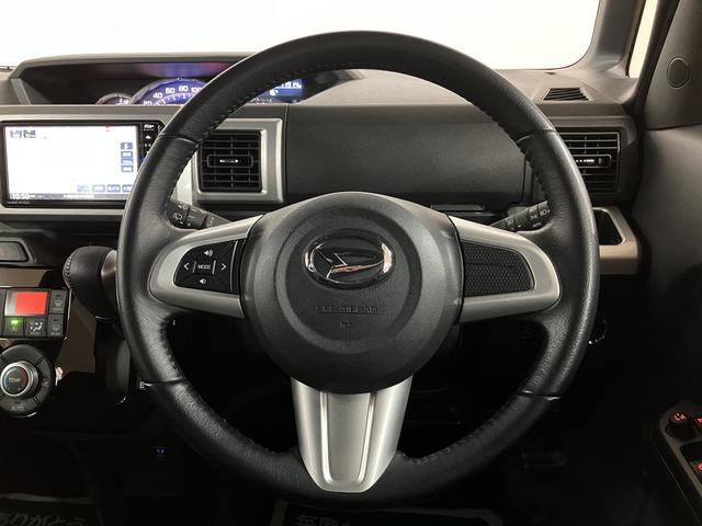 ウェイクＧターボリミテッドＳＡIII　サポカーＳワイド適合ツートンカラー・ターボエンジン・純正メモリーナビ・全方位カメラ・ナビ連動前後ドライブレコーダー・ＥＴＣ車載器・両側電動スライドドア・衝突回避軽減ブレーキ・誤発進抑制機能・６スピーカー・走行１．８万ｋｍ（大阪府）の中古車