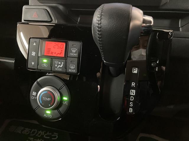 ウェイクＧターボリミテッドＳＡIII　サポカーＳワイド適合ツートンカラー・ターボエンジン・純正メモリーナビ・全方位カメラ・ナビ連動前後ドライブレコーダー・ＥＴＣ車載器・両側電動スライドドア・衝突回避軽減ブレーキ・誤発進抑制機能・６スピーカー・走行１．８万ｋｍ（大阪府）の中古車