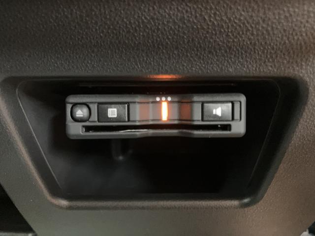 ウェイクＧターボリミテッドＳＡIII　サポカーＳワイド適合ツートンカラー・ターボエンジン・純正メモリーナビ・全方位カメラ・ナビ連動前後ドライブレコーダー・ＥＴＣ車載器・両側電動スライドドア・衝突回避軽減ブレーキ・誤発進抑制機能・６スピーカー・走行１．８万ｋｍ（大阪府）の中古車