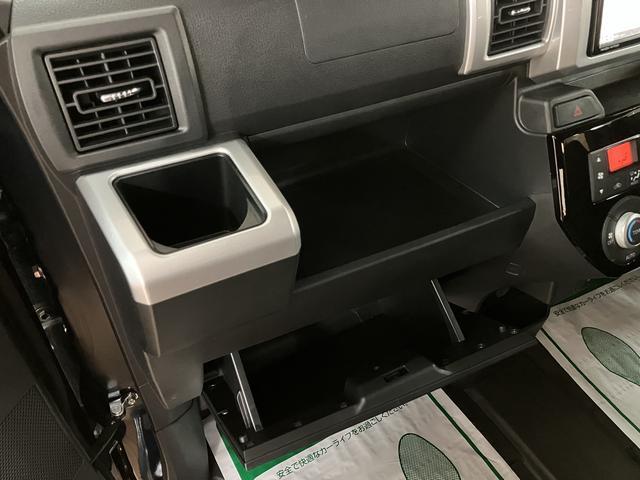 ウェイクＧターボリミテッドＳＡIII　サポカーＳワイド適合ツートンカラー・ターボエンジン・純正メモリーナビ・全方位カメラ・ナビ連動前後ドライブレコーダー・ＥＴＣ車載器・両側電動スライドドア・衝突回避軽減ブレーキ・誤発進抑制機能・６スピーカー・走行１．８万ｋｍ（大阪府）の中古車