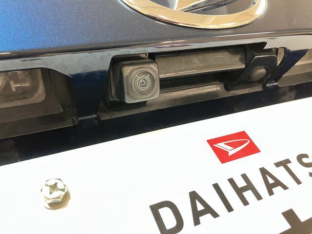 ウェイクＧターボリミテッドＳＡIII　サポカーＳワイド適合ツートンカラー・ターボエンジン・純正メモリーナビ・全方位カメラ・ナビ連動前後ドライブレコーダー・ＥＴＣ車載器・両側電動スライドドア・衝突回避軽減ブレーキ・誤発進抑制機能・６スピーカー・走行１．８万ｋｍ（大阪府）の中古車