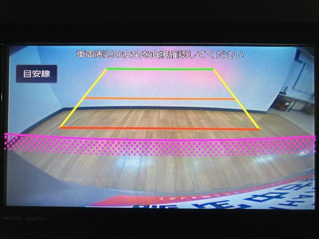 タントＸスペシャル　サポカーＳワイド適合メモリーナビゲーション・バックカメラ・ＥＴＣ車載器・両側スライド片側電動スライドドア・ＬＥＤヘッドライト・衝突回避支援ブレーキ・誤発進抑制機能・オートライト・まごころ保証（１２カ月／距離無制限）（大阪府）の中古車