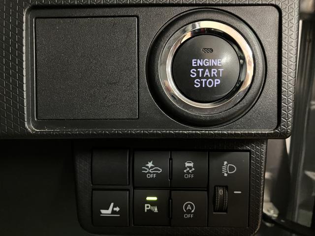 タントＸスペシャル　サポカーＳワイド適合メモリーナビゲーション・バックカメラ・ＥＴＣ車載器・両側スライド片側電動スライドドア・ＬＥＤヘッドライト・衝突回避支援ブレーキ・誤発進抑制機能・オートライト・まごころ保証（１２カ月／距離無制限）（大阪府）の中古車