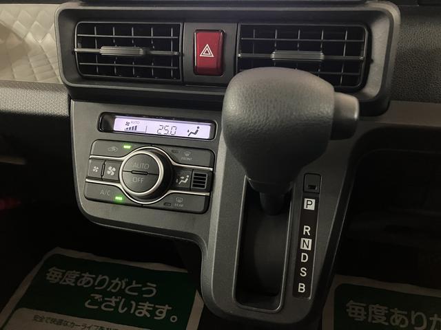 タントＸスペシャル　サポカーＳワイド適合メモリーナビゲーション・バックカメラ・ＥＴＣ車載器・両側スライド片側電動スライドドア・ＬＥＤヘッドライト・衝突回避支援ブレーキ・誤発進抑制機能・オートライト・まごころ保証（１２カ月／距離無制限）（大阪府）の中古車