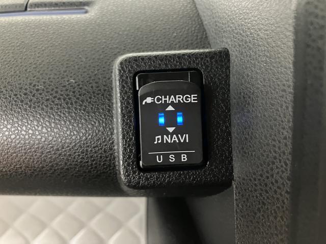 タントＸスペシャル　サポカーＳワイド適合メモリーナビゲーション・バックカメラ・ＥＴＣ車載器・両側スライド片側電動スライドドア・ＬＥＤヘッドライト・衝突回避支援ブレーキ・誤発進抑制機能・オートライト・まごころ保証（１２カ月／距離無制限）（大阪府）の中古車