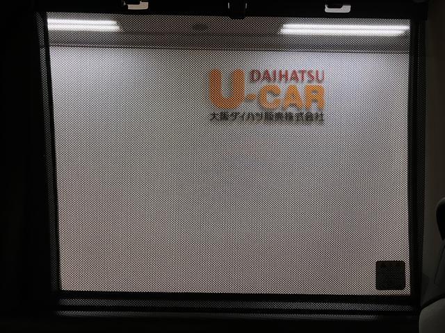 タントＸスペシャル　サポカーＳワイド適合メモリーナビゲーション・バックカメラ・ＥＴＣ車載器・両側スライド片側電動スライドドア・ＬＥＤヘッドライト・衝突回避支援ブレーキ・誤発進抑制機能・オートライト・まごころ保証（１２カ月／距離無制限）（大阪府）の中古車