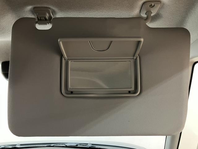 タントＸスペシャル　サポカーＳワイド適合メモリーナビゲーション・バックカメラ・ＥＴＣ車載器・両側スライド片側電動スライドドア・ＬＥＤヘッドライト・衝突回避支援ブレーキ・誤発進抑制機能・オートライト・まごころ保証（１２カ月／距離無制限）（大阪府）の中古車