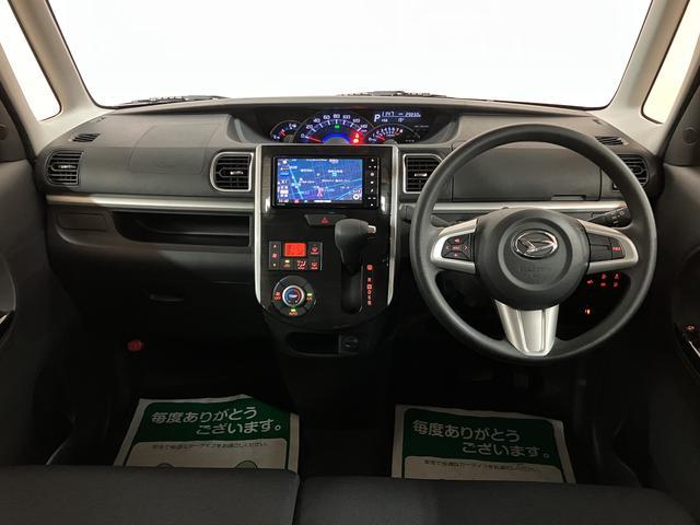 タントＸ　ＶＳ　ＳＡIII　サポカーＳワイド適合純正メモリーナビゲーション・全方位カメラ・ドライブレコーダー・ＥＴＣ車載器・両側電動スライドドア・ＬＥＤヘッドライト・運転席シートヒーター・アルミホイール・衝突回避支援ブレーキ・誤発進抑制機能（大阪府）の中古車