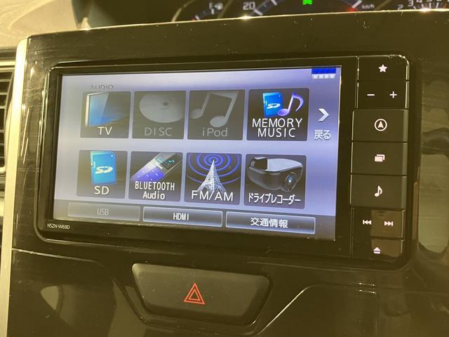 タントＸ　ＶＳ　ＳＡIII　サポカーＳワイド適合純正メモリーナビゲーション・全方位カメラ・ドライブレコーダー・ＥＴＣ車載器・両側電動スライドドア・ＬＥＤヘッドライト・運転席シートヒーター・アルミホイール・衝突回避支援ブレーキ・誤発進抑制機能（大阪府）の中古車