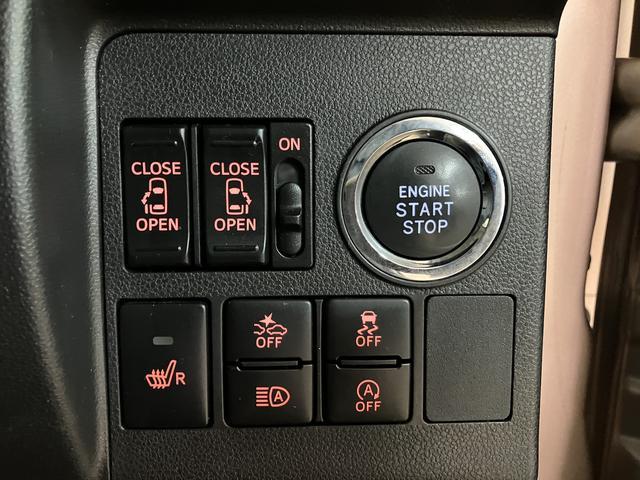 タントＸ　ＶＳ　ＳＡIII　サポカーＳワイド適合純正メモリーナビゲーション・全方位カメラ・ドライブレコーダー・ＥＴＣ車載器・両側電動スライドドア・ＬＥＤヘッドライト・運転席シートヒーター・アルミホイール・衝突回避支援ブレーキ・誤発進抑制機能（大阪府）の中古車