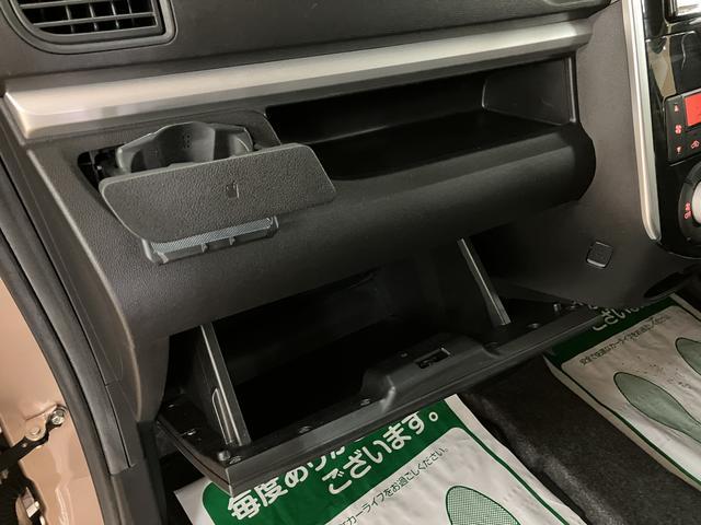 タントＸ　ＶＳ　ＳＡIII　サポカーＳワイド適合純正メモリーナビゲーション・全方位カメラ・ドライブレコーダー・ＥＴＣ車載器・両側電動スライドドア・ＬＥＤヘッドライト・運転席シートヒーター・アルミホイール・衝突回避支援ブレーキ・誤発進抑制機能（大阪府）の中古車