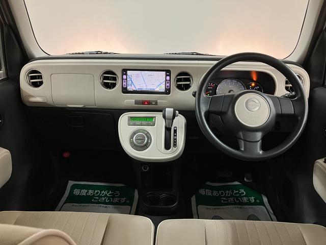 ミラココアココアプラスX 認定中古車純正メモリーナビ・バックカメラ・キーフリーシステム・フォグランプ・オートエアコン・電動格納ドアミラー・運転席シートリフト機能・チルトステアリング・分割式リヤシート・12か月間・走行距離無制限保証(大阪府)の中古車