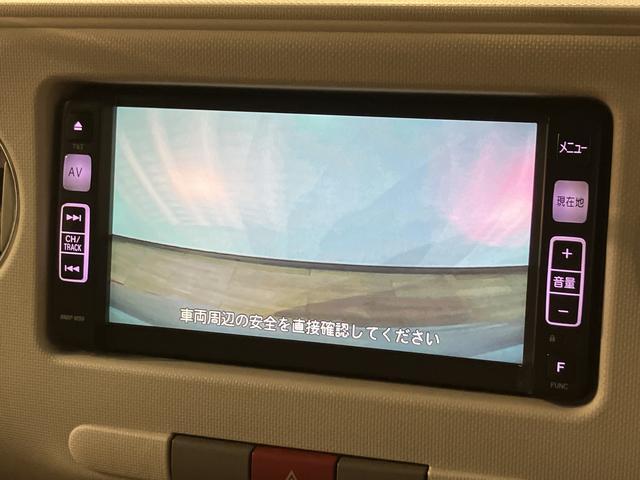 ミラココアココアプラスX 認定中古車純正メモリーナビ・バックカメラ・キーフリーシステム・フォグランプ・オートエアコン・電動格納ドアミラー・運転席シートリフト機能・チルトステアリング・分割式リヤシート・12か月間・走行距離無制限保証(大阪府)の中古車