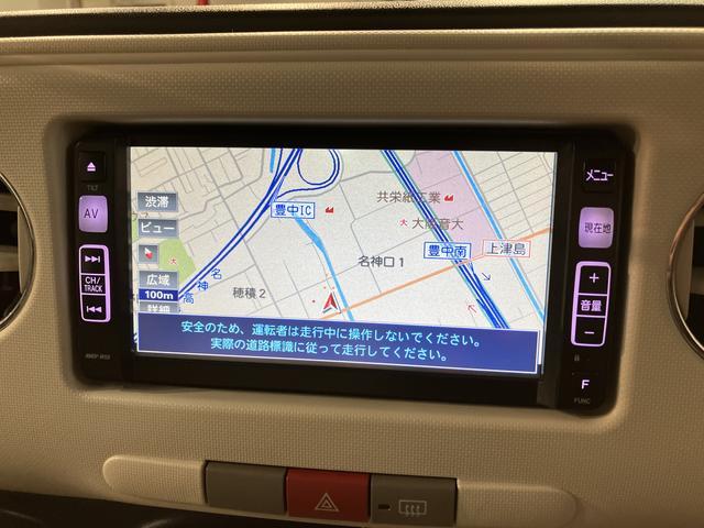 ミラココアココアプラスX 認定中古車純正メモリーナビ・バックカメラ・キーフリーシステム・フォグランプ・オートエアコン・電動格納ドアミラー・運転席シートリフト機能・チルトステアリング・分割式リヤシート・12か月間・走行距離無制限保証(大阪府)の中古車