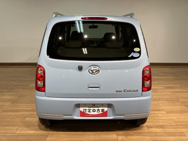 ミラココアココアプラスX 認定中古車純正メモリーナビ・バックカメラ・キーフリーシステム・フォグランプ・オートエアコン・電動格納ドアミラー・運転席シートリフト機能・チルトステアリング・分割式リヤシート・12か月間・走行距離無制限保証(大阪府)の中古車