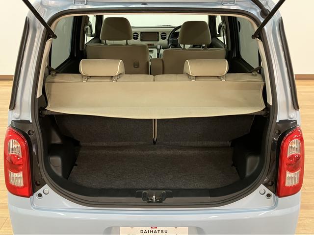 ミラココアココアプラスX 認定中古車純正メモリーナビ・バックカメラ・キーフリーシステム・フォグランプ・オートエアコン・電動格納ドアミラー・運転席シートリフト機能・チルトステアリング・分割式リヤシート・12か月間・走行距離無制限保証(大阪府)の中古車