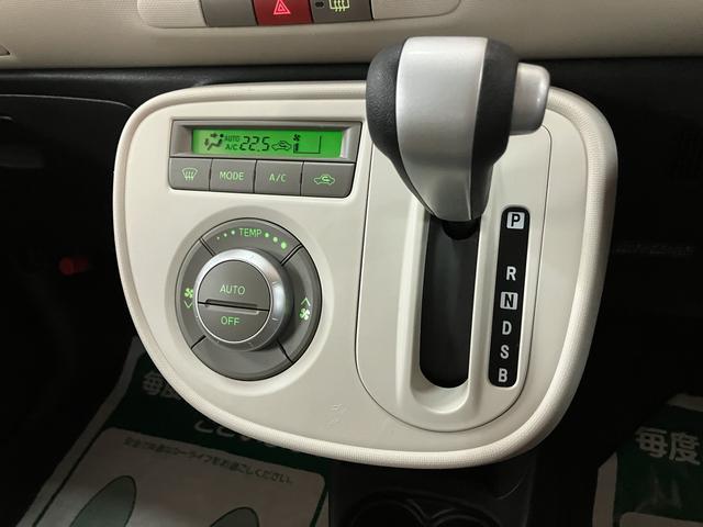 ミラココアココアプラスX 認定中古車純正メモリーナビ・バックカメラ・キーフリーシステム・フォグランプ・オートエアコン・電動格納ドアミラー・運転席シートリフト機能・チルトステアリング・分割式リヤシート・12か月間・走行距離無制限保証(大阪府)の中古車