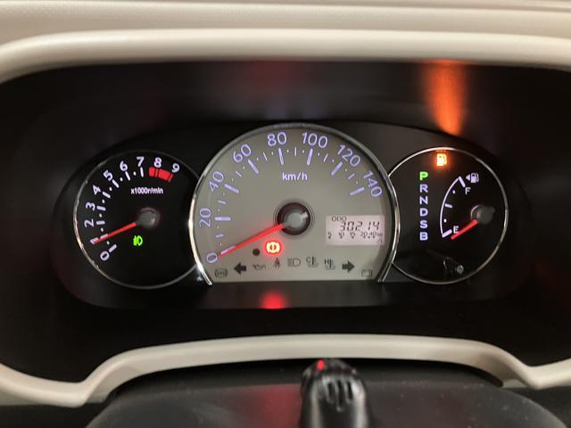 ミラココアココアプラスX 認定中古車純正メモリーナビ・バックカメラ・キーフリーシステム・フォグランプ・オートエアコン・電動格納ドアミラー・運転席シートリフト機能・チルトステアリング・分割式リヤシート・12か月間・走行距離無制限保証(大阪府)の中古車