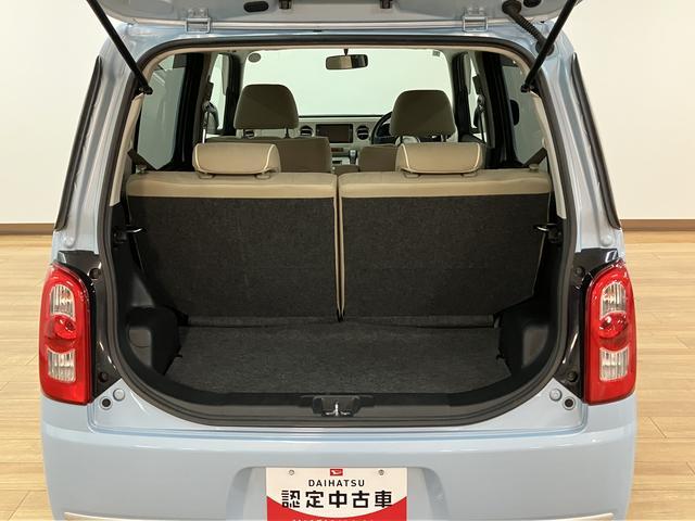 ミラココアココアプラスX 認定中古車純正メモリーナビ・バックカメラ・キーフリーシステム・フォグランプ・オートエアコン・電動格納ドアミラー・運転席シートリフト機能・チルトステアリング・分割式リヤシート・12か月間・走行距離無制限保証(大阪府)の中古車