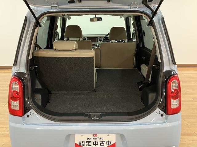 ミラココアココアプラスX 認定中古車純正メモリーナビ・バックカメラ・キーフリーシステム・フォグランプ・オートエアコン・電動格納ドアミラー・運転席シートリフト機能・チルトステアリング・分割式リヤシート・12か月間・走行距離無制限保証(大阪府)の中古車