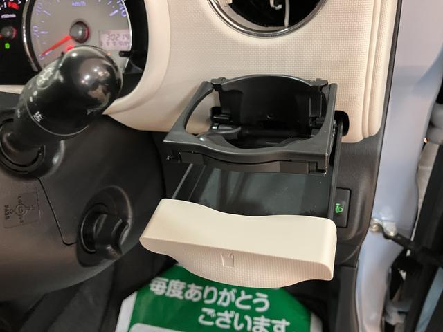 ミラココアココアプラスX 認定中古車純正メモリーナビ・バックカメラ・キーフリーシステム・フォグランプ・オートエアコン・電動格納ドアミラー・運転席シートリフト機能・チルトステアリング・分割式リヤシート・12か月間・走行距離無制限保証(大阪府)の中古車