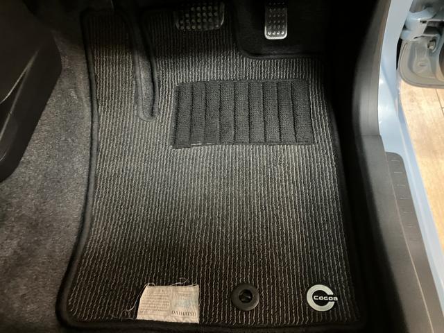 ミラココアココアプラスX 認定中古車純正メモリーナビ・バックカメラ・キーフリーシステム・フォグランプ・オートエアコン・電動格納ドアミラー・運転席シートリフト機能・チルトステアリング・分割式リヤシート・12か月間・走行距離無制限保証(大阪府)の中古車