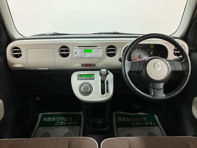 ミラココアココアプラスXスペシャルコーデ 認定中古車H25年式・走行5.6万km・ツートンカラー・CDチューナー・アイドリングストップ機能・電動格納ドアミラー・フォグランプ・キーフリーシステム・運転席シートリフト・12か月間・走行距離無制限保証(大阪府)の中古車