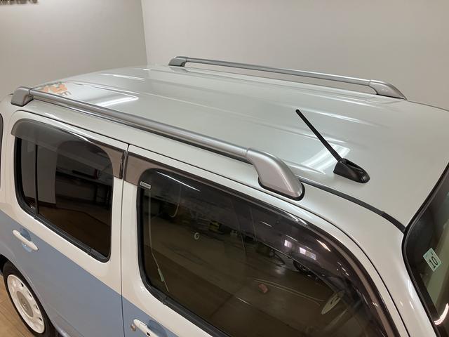 ミラココアココアプラスXスペシャルコーデ 認定中古車H25年式・走行5.6万km・ツートンカラー・CDチューナー・アイドリングストップ機能・電動格納ドアミラー・フォグランプ・キーフリーシステム・運転席シートリフト・12か月間・走行距離無制限保証(大阪府)の中古車