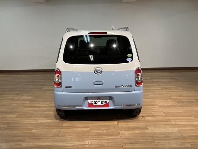 ミラココアココアプラスXスペシャルコーデ 認定中古車H25年式・走行5.6万km・ツートンカラー・CDチューナー・アイドリングストップ機能・電動格納ドアミラー・フォグランプ・キーフリーシステム・運転席シートリフト・12か月間・走行距離無制限保証(大阪府)の中古車