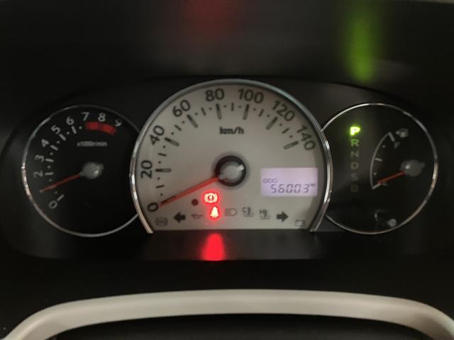 ミラココアココアプラスXスペシャルコーデ 認定中古車H25年式・走行5.6万km・ツートンカラー・CDチューナー・アイドリングストップ機能・電動格納ドアミラー・フォグランプ・キーフリーシステム・運転席シートリフト・12か月間・走行距離無制限保証(大阪府)の中古車