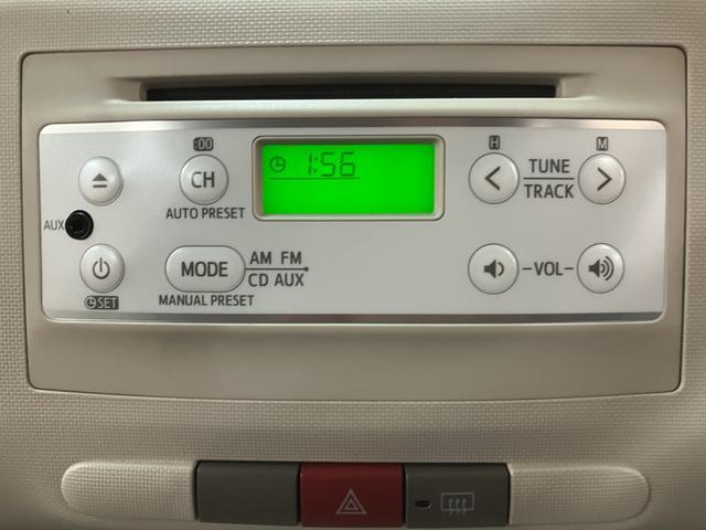 ミラココアココアプラスXスペシャルコーデ 認定中古車H25年式・走行5.6万km・ツートンカラー・CDチューナー・アイドリングストップ機能・電動格納ドアミラー・フォグランプ・キーフリーシステム・運転席シートリフト・12か月間・走行距離無制限保証(大阪府)の中古車