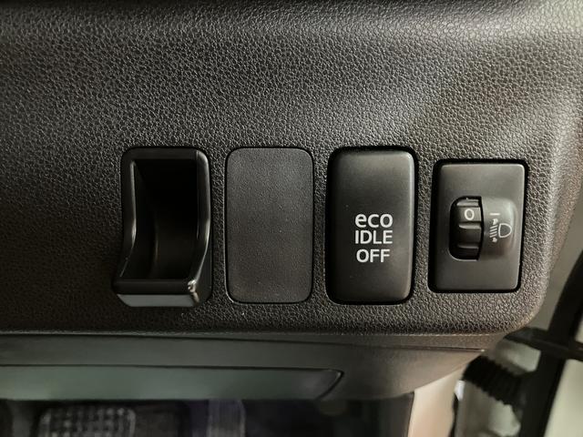 ミラココアココアプラスXスペシャルコーデ 認定中古車H25年式・走行5.6万km・ツートンカラー・CDチューナー・アイドリングストップ機能・電動格納ドアミラー・フォグランプ・キーフリーシステム・運転席シートリフト・12か月間・走行距離無制限保証(大阪府)の中古車