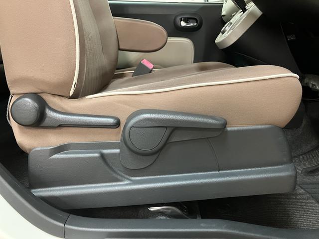 ミラココアココアプラスXスペシャルコーデ 認定中古車H25年式・走行5.6万km・ツートンカラー・CDチューナー・アイドリングストップ機能・電動格納ドアミラー・フォグランプ・キーフリーシステム・運転席シートリフト・12か月間・走行距離無制限保証(大阪府)の中古車