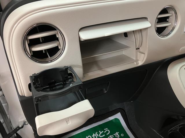 ミラココアココアプラスXスペシャルコーデ 認定中古車H25年式・走行5.6万km・ツートンカラー・CDチューナー・アイドリングストップ機能・電動格納ドアミラー・フォグランプ・キーフリーシステム・運転席シートリフト・12か月間・走行距離無制限保証(大阪府)の中古車