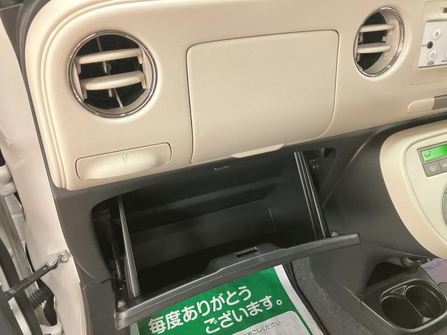 ミラココアココアプラスXスペシャルコーデ 認定中古車H25年式・走行5.6万km・ツートンカラー・CDチューナー・アイドリングストップ機能・電動格納ドアミラー・フォグランプ・キーフリーシステム・運転席シートリフト・12か月間・走行距離無制限保証(大阪府)の中古車