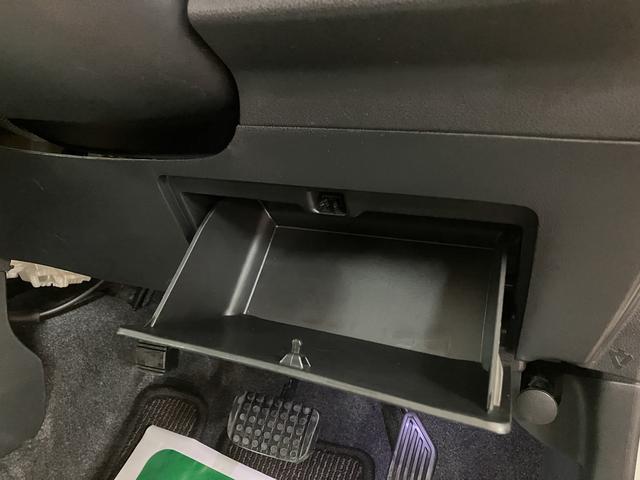 ミラココアココアプラスXスペシャルコーデ 認定中古車H25年式・走行5.6万km・ツートンカラー・CDチューナー・アイドリングストップ機能・電動格納ドアミラー・フォグランプ・キーフリーシステム・運転席シートリフト・12か月間・走行距離無制限保証(大阪府)の中古車